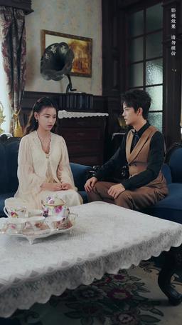 Öbür Dünyanın Gelini episode 39