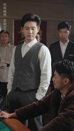 โคตรเซียนพนัน มือพนันขั้นเทพ episode 13