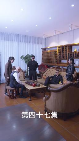 The Scorned Groom's Revenge episode 47