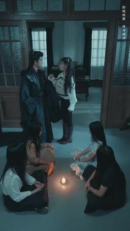 Bride of the Netherworld episode 9