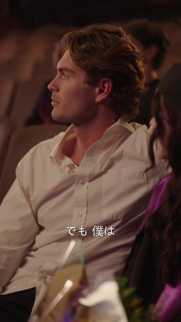 イケメンプレイボーイ、 突然パパになった!? episode 63