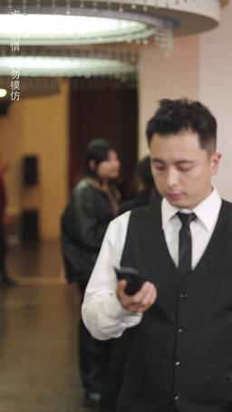 (พากย์) โคตรเซียนพนัน มือพนันขั้นเทพ episode 52