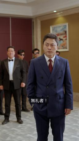 社長夫人の触れみたい秘密 episode 53