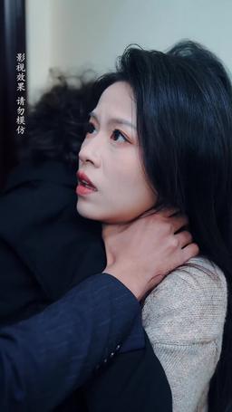 Baby Steps to Love episode 4