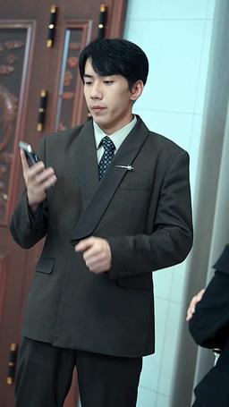 Menantu Ikan,  Harta Triliunan di Ember! episode 67