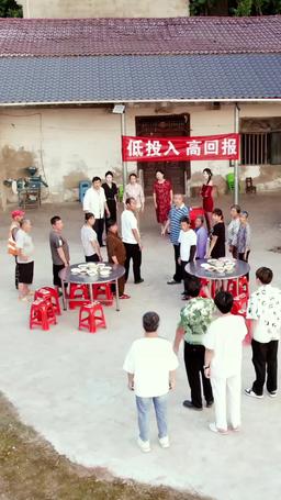 The Demolition War episode 20