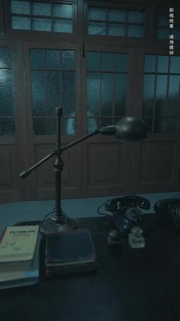 Miłość Od Pierwszego Wejrzenia: Boski Mąż Mnie Uwielbia episode 8