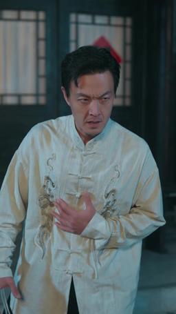 Invincibile guardiano d'amore episode 53