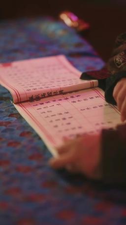 Through Every Life to Find You episode 49