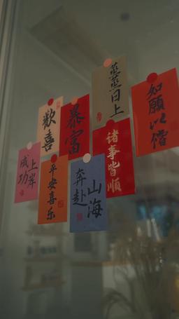 Mulher Intocável episode 1