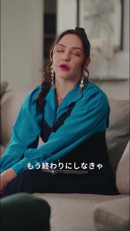 契約結婚からはじまる溺愛 episode 21