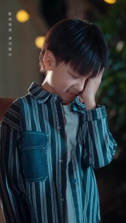 An Ex-Con Mother's Quest episode 52