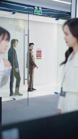 Spadła z nieba młoda dama Lin episode 56