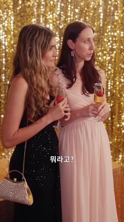 억만장자 청소부가 돌아왔다 episode 47