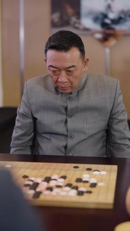 小小棋神撼乾坤 episode 38