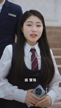 重燃反擊妹妹站起來了 episode 22