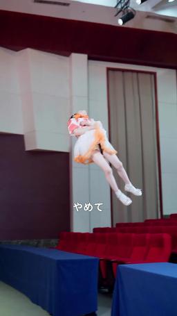 パパは天師様 episode 22