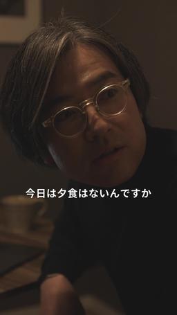 恋も料理も時短で episode 14