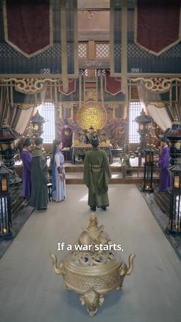 My Heroine episode 51