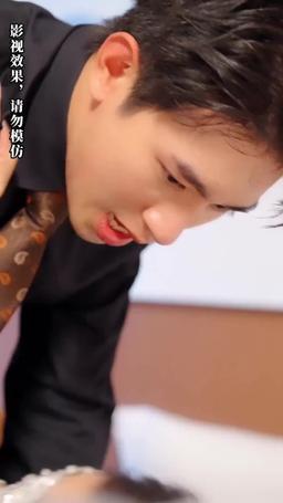 前夫我們不熟 episode 2