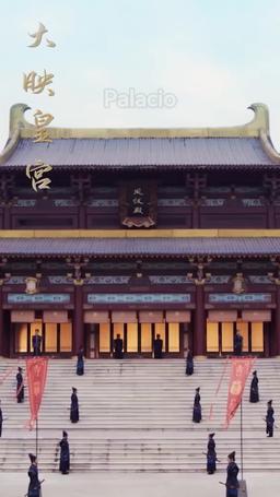 [doblado] Sangre y Venganza: La Caída del Traidor episode 48