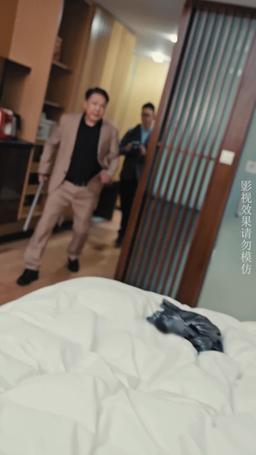 Nie cofnę się z decyzji o małżeństwie Panie Fu nie uciekaj episode 6