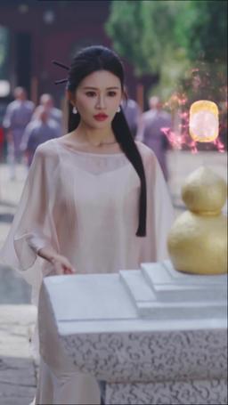 Investiture of the Martial Gods episode 14