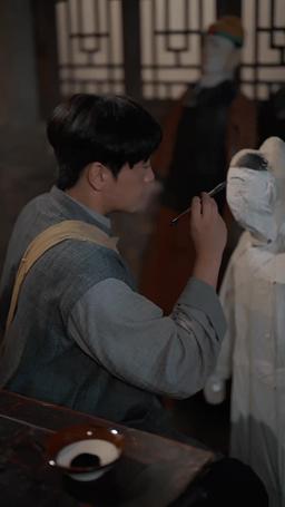 道士様、お弟子さんがまた騒ぎを！ episode 26