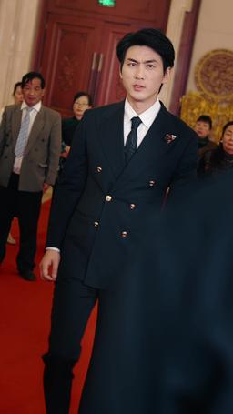 My Legendary Daddy episode 6