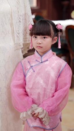 ลูกของคุณเป็นเด็กน้อยมหัศจรรย์ episode 51