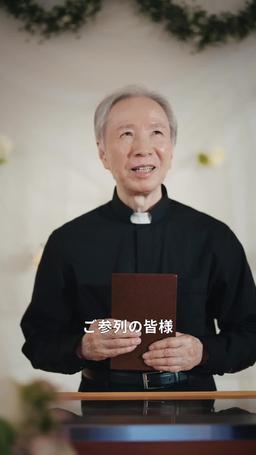 無職の夫は大富豪だった件! episode 4