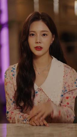 Supercar Cinderella Story episode 10