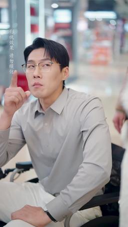 أمي بطلة فنون القتال episode 32