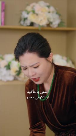 حلم ليلة منتصف الصيف: حب في الفندق الكبير episode 36