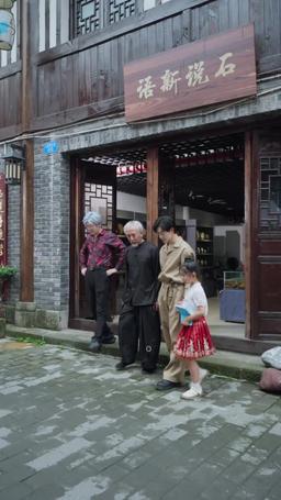 ลูกสาวตัวแสบของคุณกรณ์ episode 44