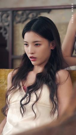 Bride of the Netherworld episode 37