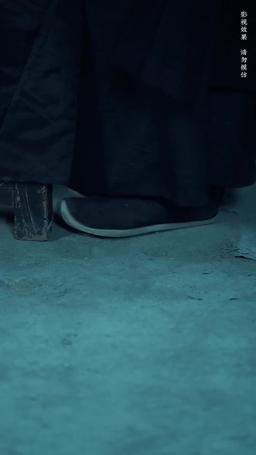 Bride of the Netherworld episode 85