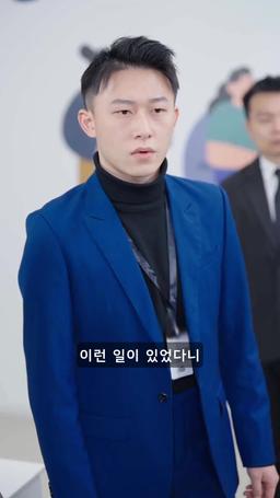 ［더빙］쓰레기 남친을 버린 후, 세 시스콤 오빠를 찾았다 episode 64