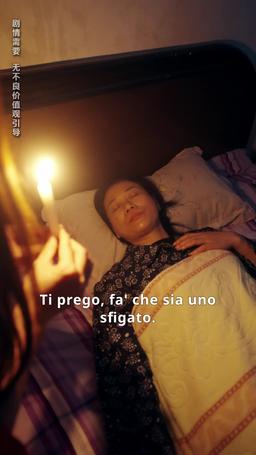 Ritorno agli Anni '80: Domare il Mio Marito Stoico episode 52