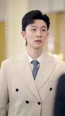 Love, Like a Rose episode 14