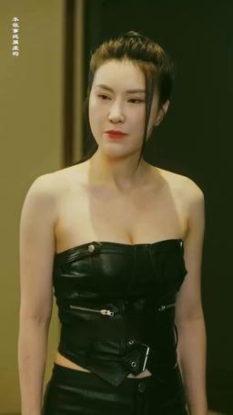 北三角風雲 episode 47