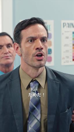 悲しみはどこまでも episode 42