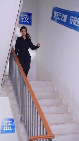 我家機長美又颯 episode 36