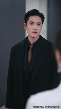 Ölüm Sonrası Aşk episode 2