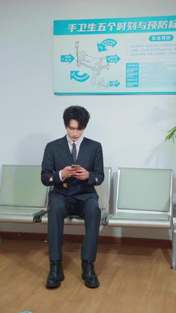 出所したら、若き富豪に溺愛されました episode 57