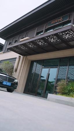 狐鼠竟登金玉堂 episode 1