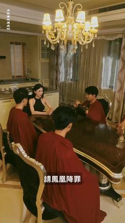 北三角風雲 episode 64