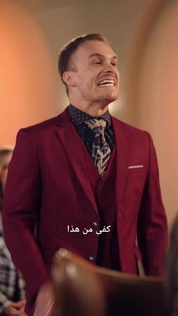 انتقام جندي البحرية الحديدي episode 32