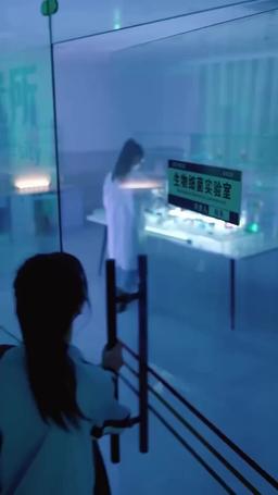 重生後她颯爆了 episode 5