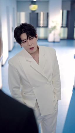 Pampered by the Tyrant episode 25